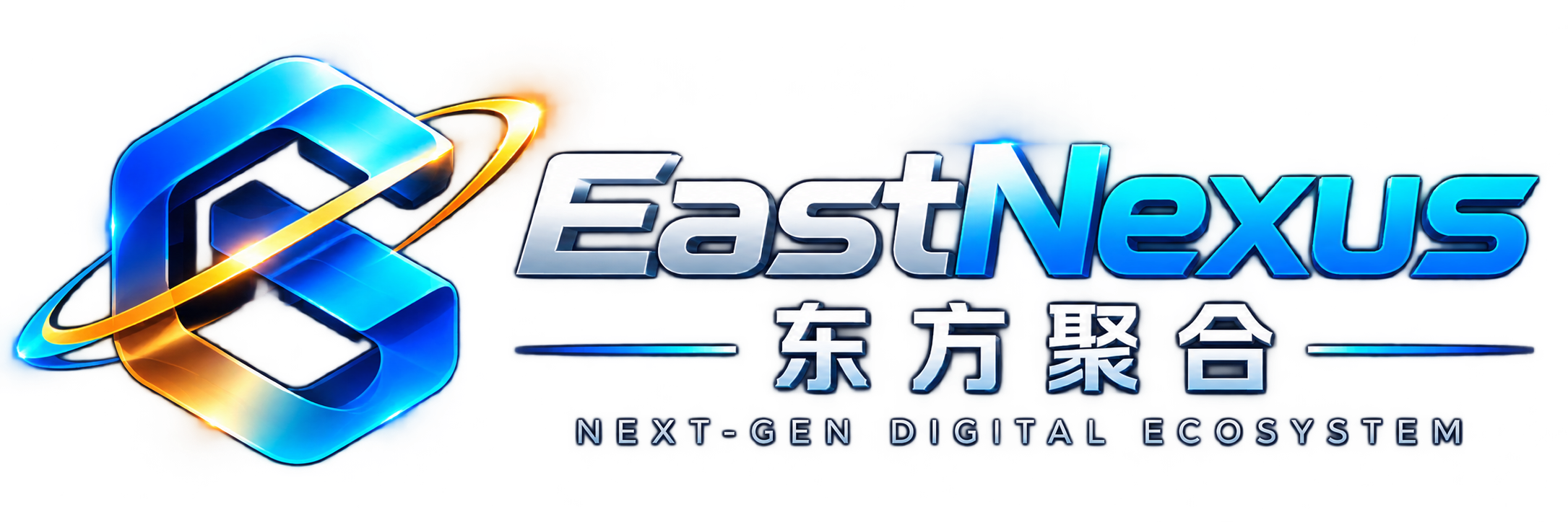 EastNexus 东方聚合
